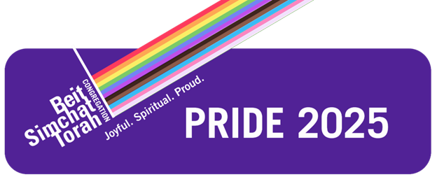 Pride 2025